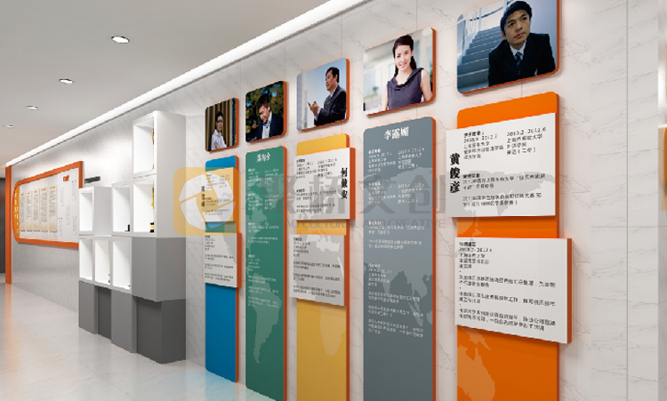 越秀集團辦公環(huán)境文化設計