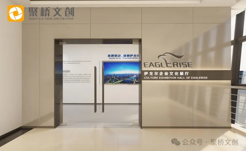 佛山伊戈爾企業(yè)數(shù)字展廳設(shè)計案例：一場文化與科技的視聽盛宴