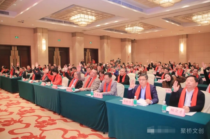 婁商創(chuàng)變 再譜新篇——廣州市湖南婁底商會正式成立，聚橋文創(chuàng)總經(jīng)理當(dāng)選常務(wù)副會長