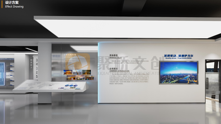 空間利用率提升40%！企業(yè)數(shù)字展廳設(shè)計的布局優(yōu)化全攻略