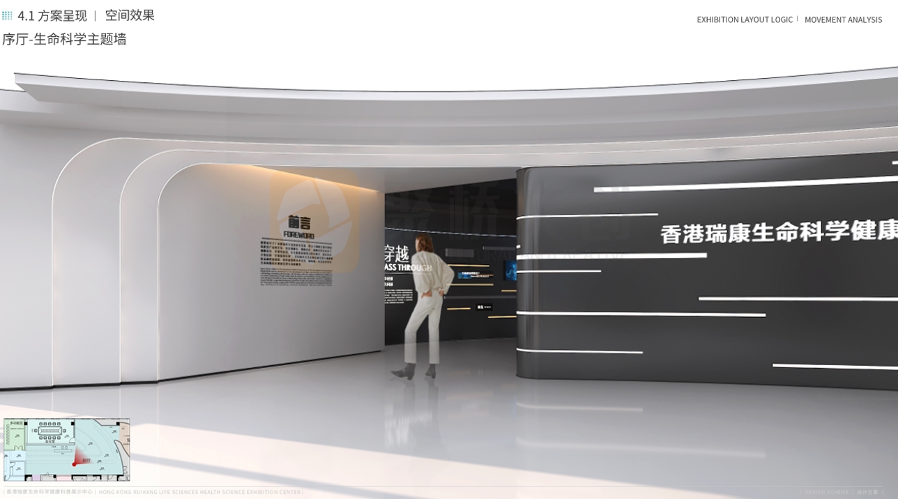 從華為展廳看頂級企業(yè)品牌展廳設(shè)計的3個核心邏輯-聚橋文創(chuàng)