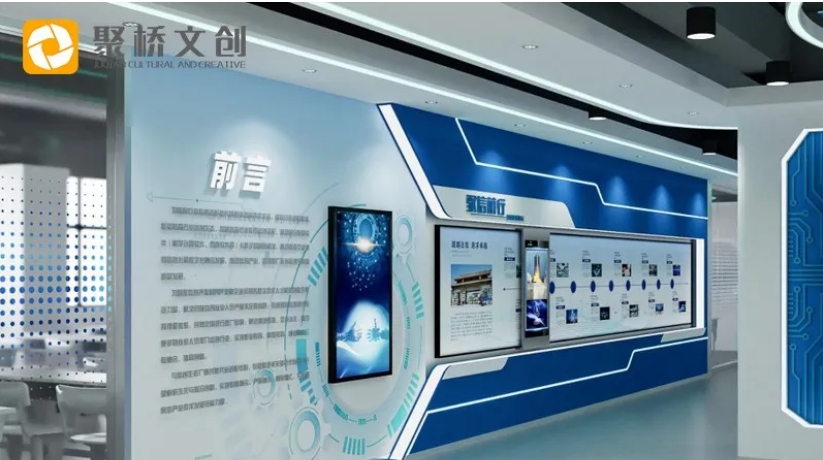 中小型企業(yè)必看：高性價比數(shù)字展廳設(shè)計的5個突圍策略