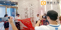 江西科技學(xué)院校史館項(xiàng)目圓滿(mǎn)揭牌開(kāi)館