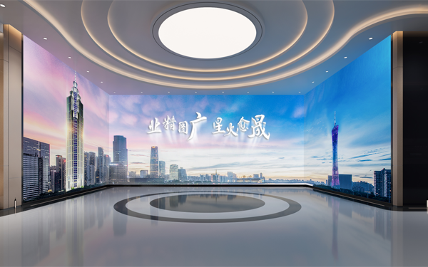 廣晟國企企業(yè)展廳設(shè)計(jì) 
