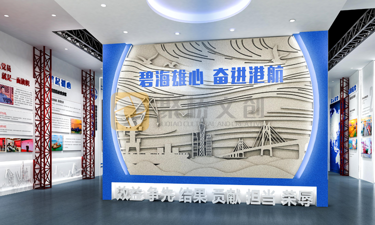 中鐵企業(yè)展廳設(shè)計(jì)