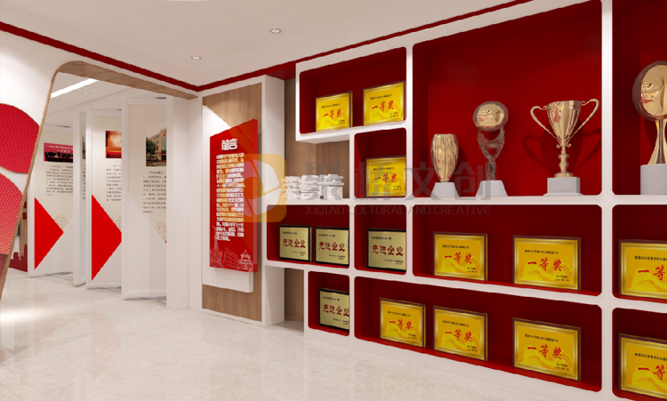 國企展廳設(shè)計