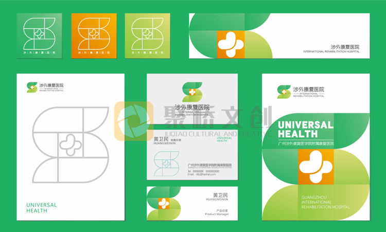 品牌應(yīng)用物料設(shè)計(jì)-視覺(jué)應(yīng)用系統(tǒng)設(shè)計(jì)