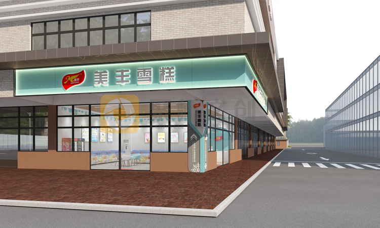 美口佳店面品牌形象文化設(shè)計(jì)