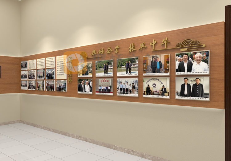 企業(yè)大廳企業(yè)文化展示設(shè)計(jì)