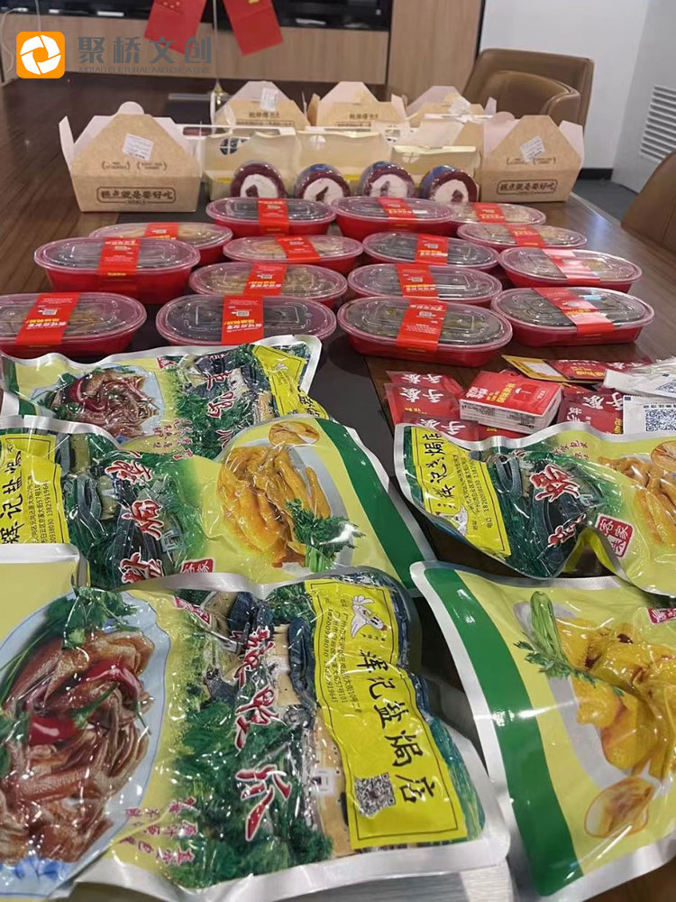 企業(yè)文化設(shè)計(jì)公司-企業(yè)展廳設(shè)計(jì)公司-聚橋文創(chuàng)