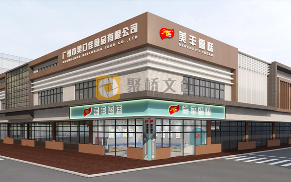 企業(yè)文化建設(shè),企業(yè)文化設(shè)計