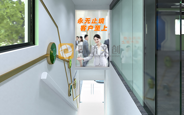 企業(yè)環(huán)境文化設計