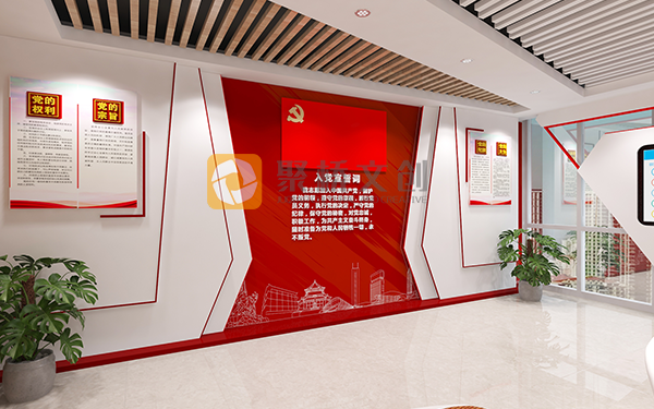 企業(yè)黨建展館文案設(shè)計(jì)