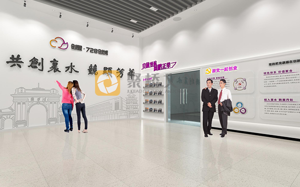 企業(yè)文化展廳設(shè)計(jì)
