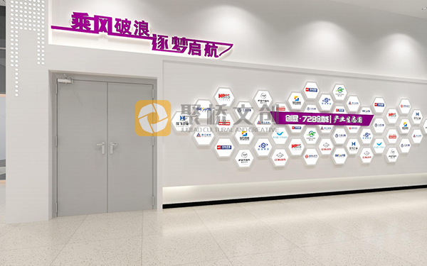 專(zhuān)業(yè)企業(yè)文化建設(shè)，優(yōu)秀企業(yè)文化設(shè)計(jì)，企業(yè)文化設(shè)計(jì)