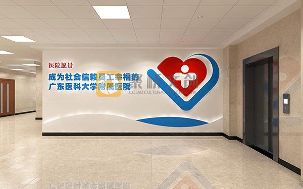 醫(yī)療展廳設計，企業(yè)展廳設計，展廳設計