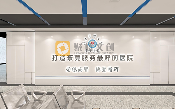 醫(yī)療企業(yè)展廳，醫(yī)療企業(yè)展廳設(shè)計(jì)，企業(yè)展廳設(shè)計(jì)
