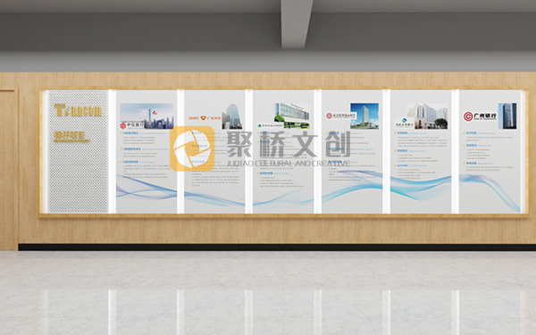 企業(yè)多功能展廳，企業(yè)文化展廳設(shè)計，企業(yè)展廳設(shè)計