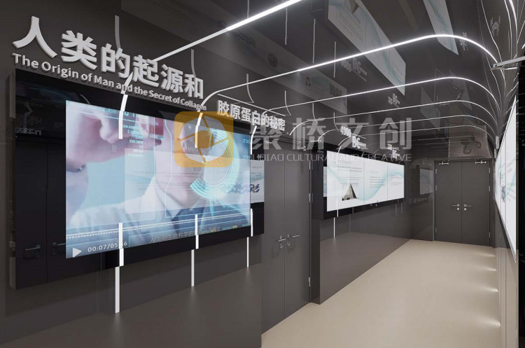 生物藥領(lǐng)域企業(yè)展廳設(shè)計公司.jpg