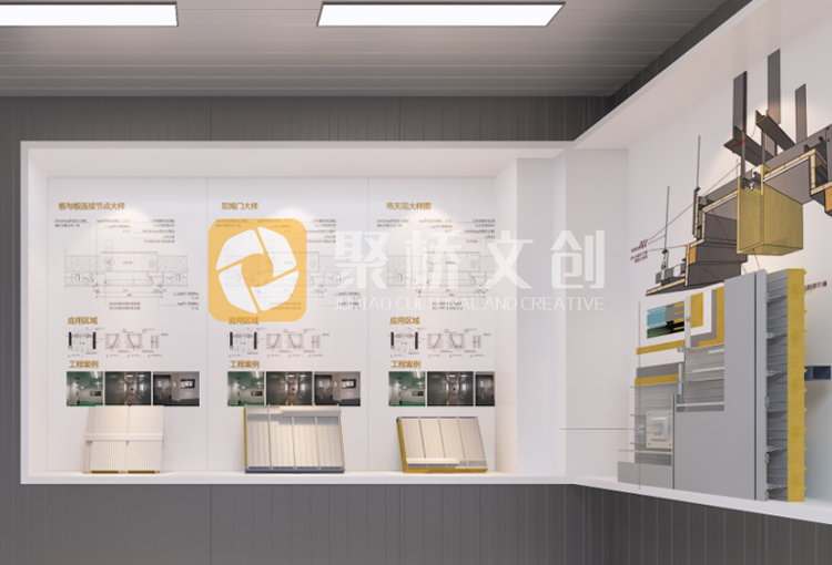 企業(yè)展廳定制化設計公司.png