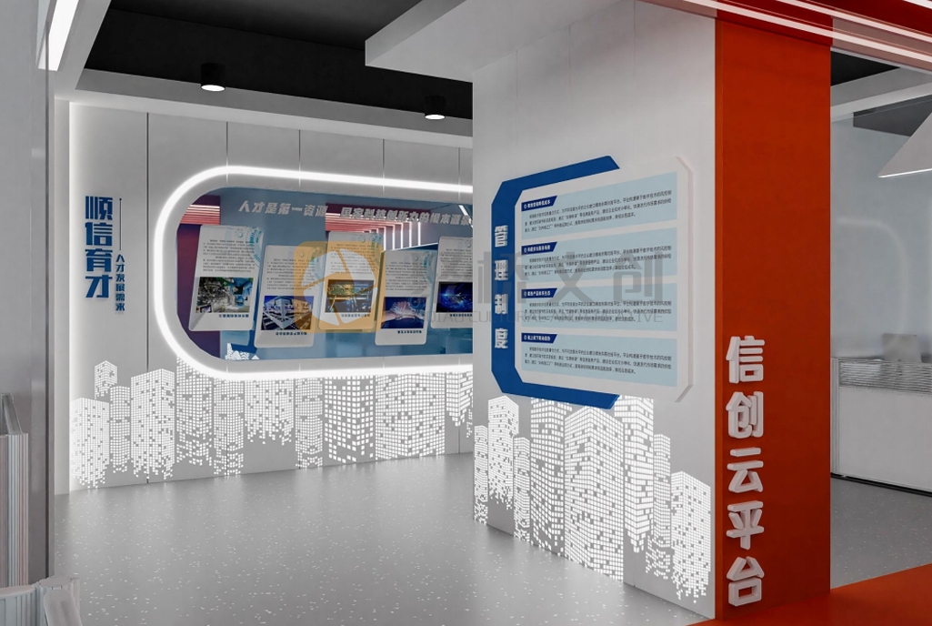 數(shù)字科技企業(yè)展廳設(shè)計施工