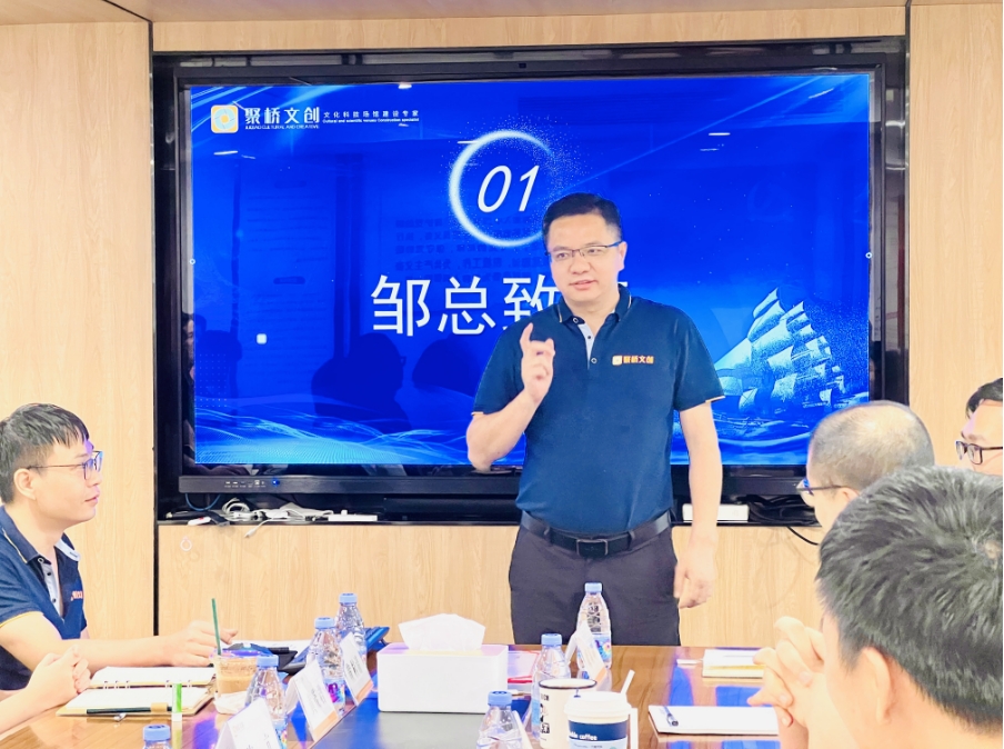 微信截圖_20240722152500.png