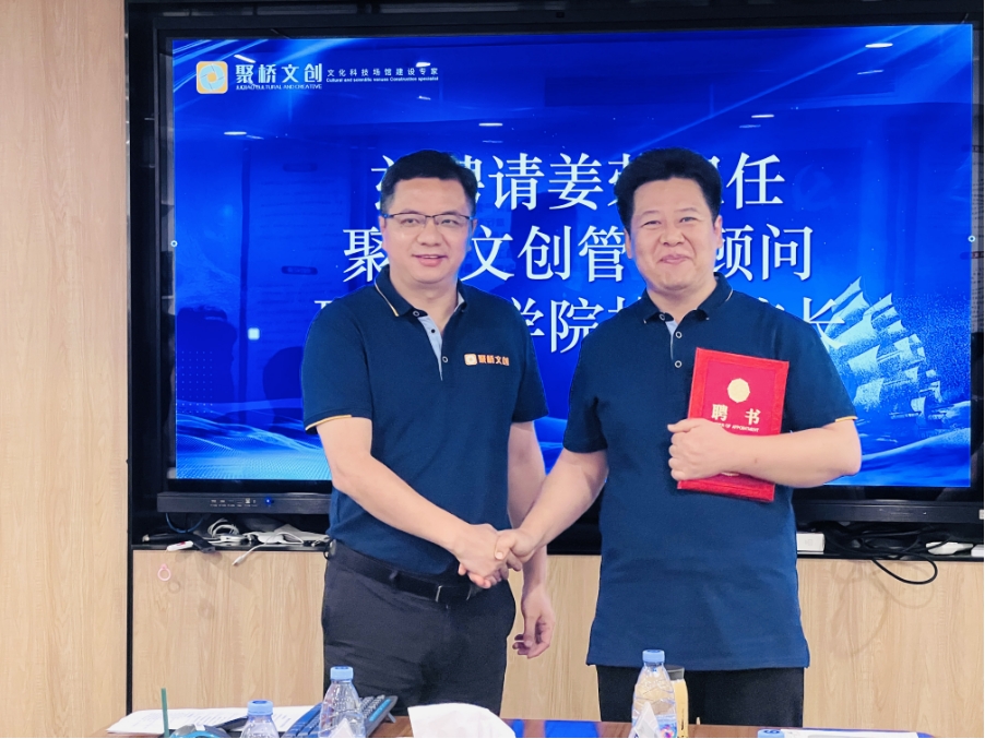 微信截圖_20240722152242.png