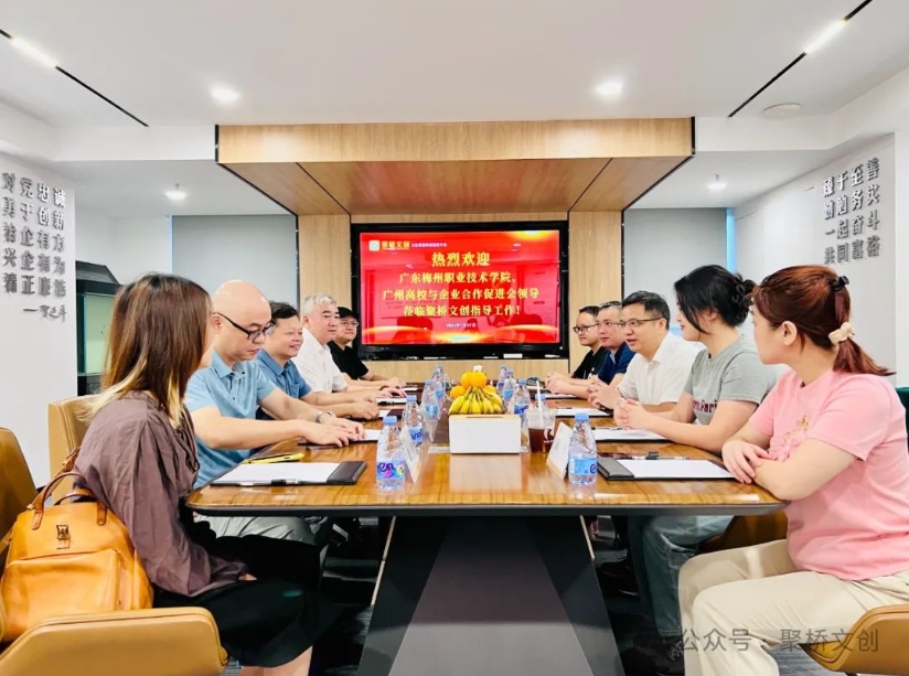 微信截圖_20240805163231.png