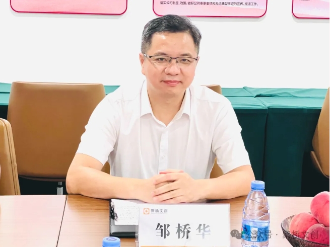 微信截圖_20240812154716.png