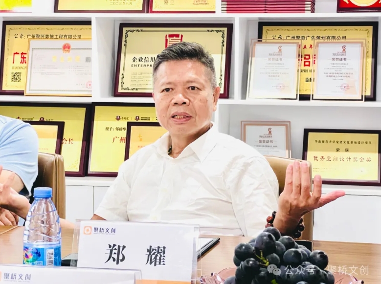 微信截圖_20240812154708.png