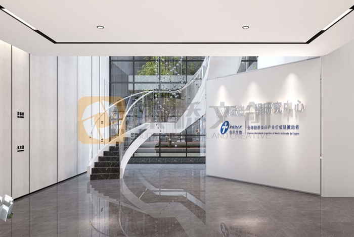 干細胞研發(fā)企業(yè)文化展廳