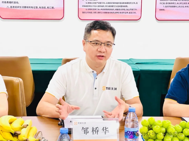 微信截圖_20240904093642.png