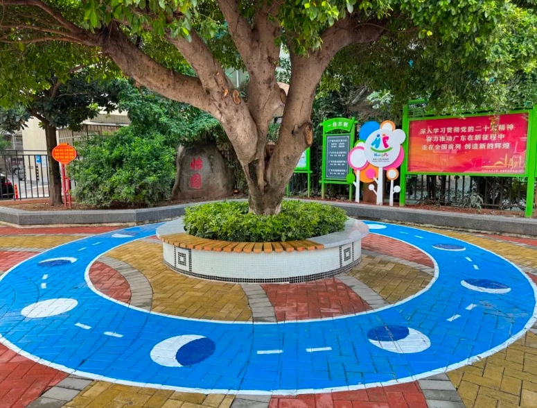 微信截圖_20240912153604.png
