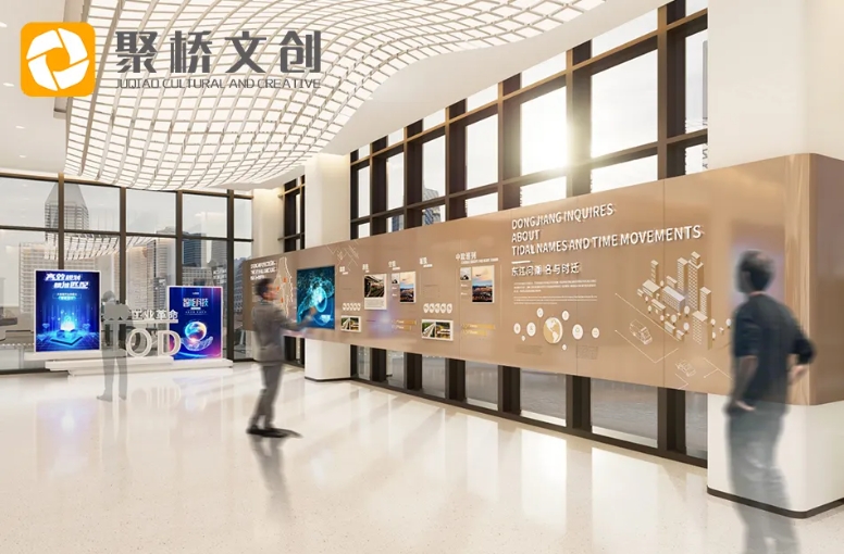 企業(yè)數(shù)字展館設(shè)計