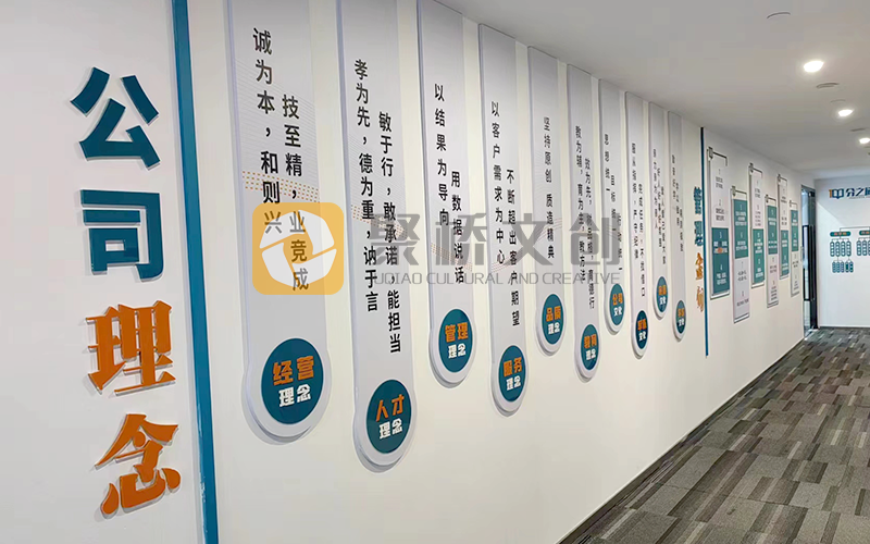一個充滿活力的辦公環(huán)境設(shè)計