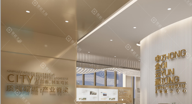 企業(yè)品牌展館設計