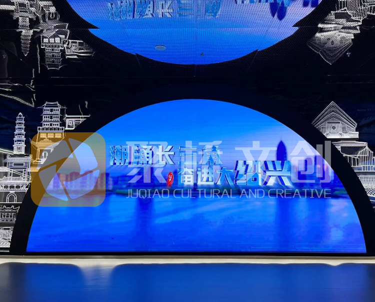 企業(yè)展廳設(shè)計(jì)-互動(dòng)展廳設(shè)計(jì)-數(shù)字展廳設(shè)計(jì).png